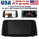 Replacement For 2017-21 Mazda CX-5 7" LCD Display Touch Screen Radio Navigation