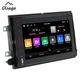 7" Apple Carplay For 2007-2014 Ford F150 Car Stereo Radio GPS NAVI Android 13 US