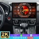 13.1'' 4+64GB Android 15 Car Radio Stereo For Honda CRV 2017-2022 GPS 2K Carplay