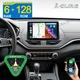 For Nissan Altima L34 2018-2021 6+128GB Car Stereo Android 15 Carplay GPS Radio