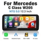 12.3" Android 13 Multimedia Navi System for Mercedes Benz W205 2015-2018 NTG5.0