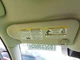 Driver Left Sun Visor Fits 19-24 INFINITI QX50 2691558