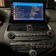 4+64GB Android 15 Car Stereo Radio GPS Carplay For 2008-2013 Honda Accord 8th