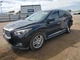Driver Front Door Switch Driver's With Memory Fits 14-20 INFINITI QX60 1363647