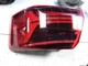 S6 AUDI   2018 Tail Light 884862