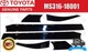 TOYOTA TRD GENUINE FR-S GT86 Scion BRZ FRONT DOOR SIDE AERO STABILIZING COVER