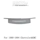Gray Molded Dash Board Cover For Chevrolet&GMC Series 1988-1994 02ITM4506AGY