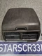 1998-2002 Subaru Forester Impreza Cubby Pocket Vents Glovebox Panel Brown GF8