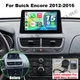 4+64GB Car Stereo Radio 9'' For Buick Encore 2012-2016 Android 15 Apple CarPlay