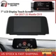  7" Replacement For 2017-21 Mazda CX-5 LCD Display Touch Screen Radio Navigation