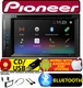 04-10 CHEVY PONTIAC SATURN TOUCHSCREEN BLUETOOTH USB CD/DVD/AUX/MP3 STEREO PKG