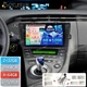 2/4/6GB Car Radio Stereo For Toyota Prius 2010-2015 Apple Carplay GPS Android 14