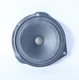 Mercedes W212 E350 C250 Door Audio Speaker Logic 7 Front Left or Right OEM