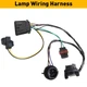 For 2007-14 Chevrolet Silverado Socket Brake Turn Signal Light Harness Wire Plug