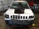 2020 Jeep Cherokee Windshield Wiper Motor
