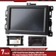For 2018-2019 Jeep Renegade OEM AM FM XM 7" VP2 Touch Screen Radio LCD Display