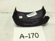 2012 CHRYSLER TOWN COUNTRY UPPER STEERING COLUMN COVER TRIM FITS 11-18 CARAVAN