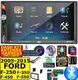 2005-15 FORD F250/350/450/550 BLUETOOTH USB SD AUX CAR RADIO