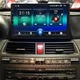 4+64GB Android 15 Car Stereo Radio GPS Carplay For 2008-2013 Honda Accord 8th