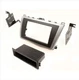 American International MazK860 Single/Double DIN Dash Kit for 2009-2013 Mazda 6