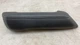 Jeep JL Wrangler OEM Leather Driver Rear Inner Arm Rest 2018-2021 079012