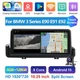 10.25" For BMW 3 Series E90 E91 E92 E93 Android15 Stereo CarPlay GPS With Camera