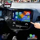 Radio est&eacute;reo de Para Mitsubishi Outlander 2020-2022 con Apple CarPlay Android13