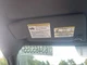 Sun Visor Driver  Crew Cab Without Mirror Fits 11-14 FORD F150 PICKUP 968711