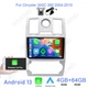 4+64GB Carplay Android 13 Car Stereo Radio For Chrysler 300C 2004-2011 GPS Navi