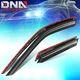 For 1996-2004 Nissan Pathfinder Infiniti QX4 Window Visors Sun Rain Deflector
