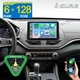 8-Core 6+128G Android 15 Car Stereo GPS Radio For Nissan Altima L34 2018-2021