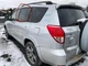 06 07 08 09 10 11 12 13 14 TOYOTA RAV-4 Rear Door Glass/window Driver