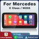 12.3" Upgrade CarPlay Multimedia Display for Mercedes C-Class 2015-2018 NTG 5.0