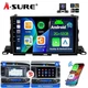 CarPlay Android 14 For Toyota Highlander 2014-2019 Car Radio Stereo GPS NAV +Cam