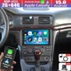 2+64GB Android 15 Carplay Car Stereo Radio GPS Head Unit For Volvo S80 1999-2006