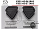 MAZDA Genuine Rx7 FC-3S 86-92 Demister Grill Dashboard Vent Pair RHD OEM JDM