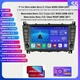 6+64GB GPS Radio For MERCEDES BENZ C/CLK W203 Android 13 CarPlay Car Stereo DSP