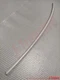 NISSAN GT-R R35 2009-2011 Genuine Garnish Molding Downspout LH 73855-JF00A OEM