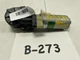 2007 VOLVO S80 FRONT RIGHT PASSENGER POWER SEAT ADJUST DRIVE MOTOR OEM+