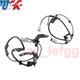 Front Left & Right ABS Wheel Speed Connector Cable For 2007-2021 Toyota Tundra