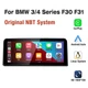 10.25" CarPlay Radio Stereo Touchscreen Headunit For BMW NBT F30 F31 F32 F33 F34