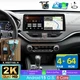 12.3'' 4+64GB Apple Carplay Stereo Radio For Nissan Altima L34 2018-2021 CarPlay