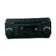 2007-2017 Jeep Dodge Chrysler Ram Radio CD Player Stero Unit P05091164AC OEM