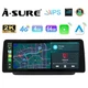 12.3'' FOR Nissan Altima 2018-2021 ANDROID15 APPLE CARPLAY 4+64GB GPS CAR STEREO