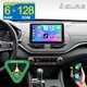 8-Core 6+128GB Car Stereo For Nissan Altima L34 2018-2021 Android 15 GPS Sat Nav