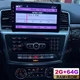 2+64GB Car Stereo Radio Android 14 Carplay For Mercedes-Benz GL450 ML166 2012-15