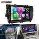 For Toyota Prius 2010-2015 Apple Carplay Car Stereo Radio Android 15 GPS Navi BT