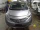 2014 Nissan Versa Windshield Wiper Transmission