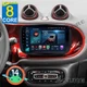 8-Core 4+64GB For Mercedes Benz Smart Fortwo 2014-2022 Carplay Stereo Radio GPS+