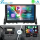 For Mercedes Benz C Class W204 S204 Android 15.0 Car Stereo Radio Carplay 2+64GB